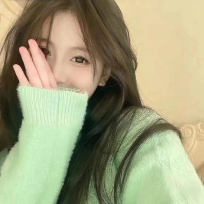 我在梦里见过你